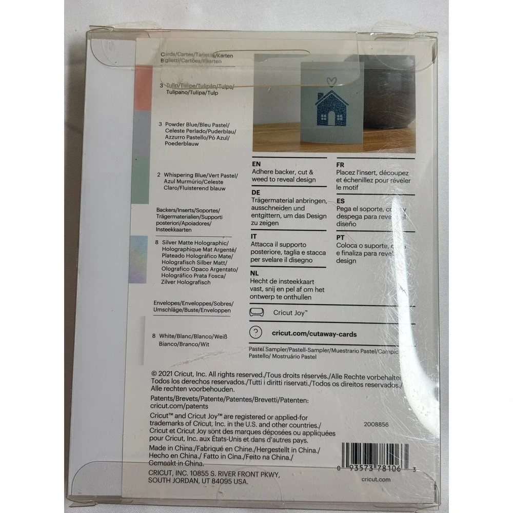 Cricut Joy Insert Cards Foil Transfer Cutaway Cards Bundle R10 4.25x5.5 5 Packs